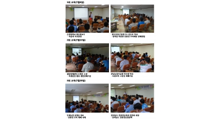 친환경 원예 전문경영인 양성 교육 실시(7월중)
