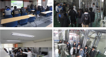 순천대학교 생물학과 현장견학 (10.28)
