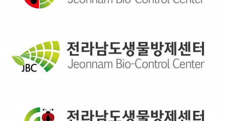 직원여러분~센터 CI가 나왔습니다... 각자 의견 부탁드립니다