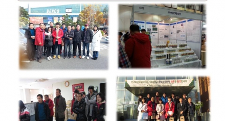 20131128 우수 BI 벤치마킹 및 박람회 참관