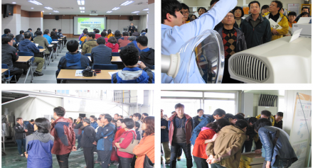 전남지방공무원 중견간부양성과정 현장체험학습 방문(2014. 3. 26)