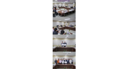 입세그룹과 업무협약(MOU) 체결 (2014. 5. 14)