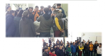 구례군 지역리더 현장견학(2015.1.28.)
