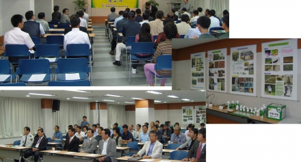 090922 (주)한국유용곤충연구소 개소식
