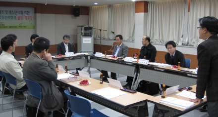 [센터소식] '농업미생물산업연구센터' 설립을 위한 기획위원회 1차회의 내용(4/8)