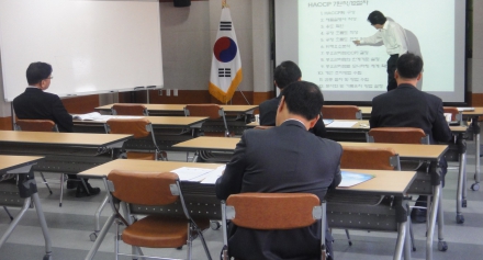 [인력양성] HACCP 교육 경영자 과정 2010.11.3