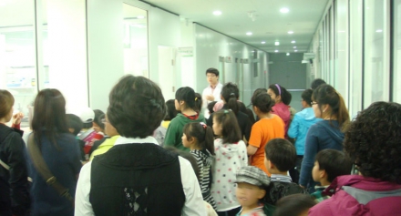 부산초등학교학생 방문