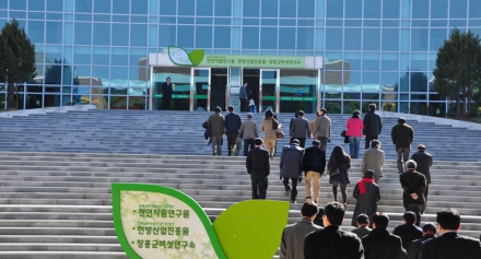 수도권 기업인 방문