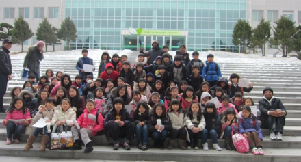 광주큰별초등학생 천연자원연구원 방문