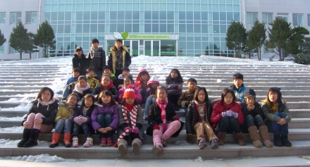 광주제석초등학생 천연자원연구원 방문
