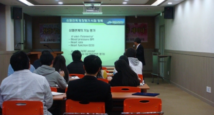 정명상 한국안전성평가원장 초청 세미나 개최
