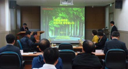장흥군의회 의원 방문