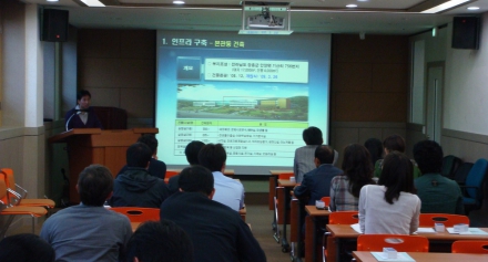 장흥군 산하 공무원 연구원 견학