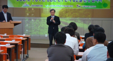 장흥군 산하 공무원 연구원 방문