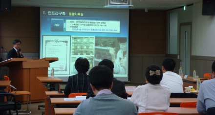 정순남 정무부지사 방문