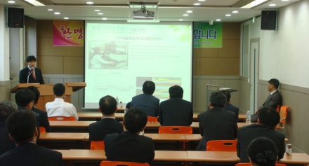 제주특별자치도 서귀포시장 방문