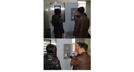 동결건조기 성능테스트-20090209