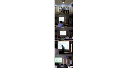 과제발굴연구회 전문가초청 세미나-2010.07.07