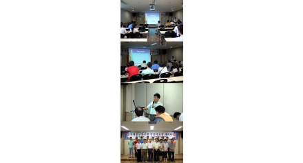 과제발굴연구회 전문가초청 세미나(전남대 피부과 김성진 교수)-2010.08.17
