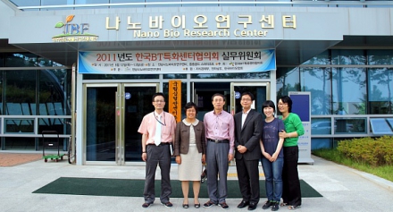 광주광역시청 복지건강국 방문-2011.06.07