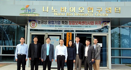 전남TP 정책기획단 센터 방문-2012.04.24