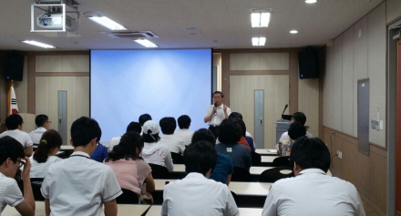 광주 전남고등학교 학생 방문