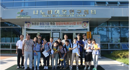 보성 용정중학교 학생 센터 방문