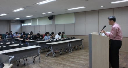 계약(용역)일반 및 실무사례 교육 실시
