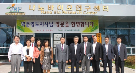 중국 중관촌 관계자 방문