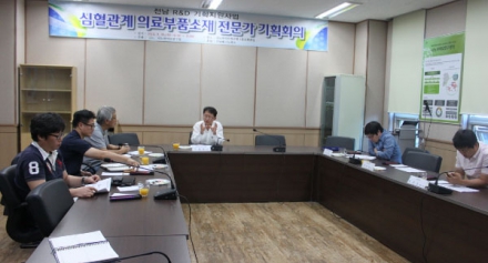 전남 R&D 기획사업 전문가 제2차 기획회의 개최