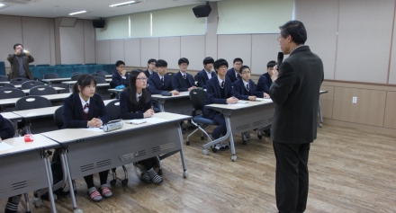 장성고등학교 제2기 나노바이오연구원 과학인재육성 교육 오리엔테이션