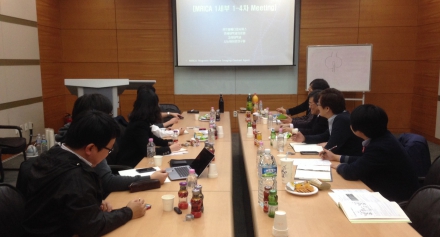 산업융합원천기술개발과제(조영제과제) 1세부 분기미팅