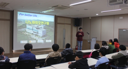 화순춘양초등학교 학생 연구원 방문
