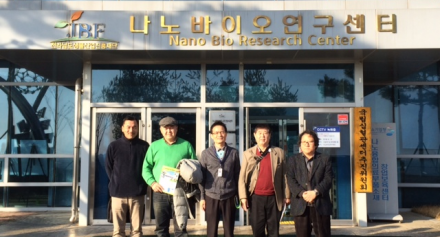 초고압/초임계 관련 기술 미팅을 위한 외부 인사 방문