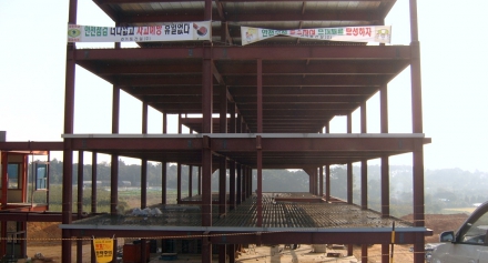 2009년10월9일 행정동 건물사진