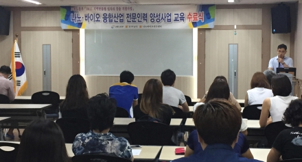 2015년 지역맞춤형 일자리창출지원사업 1차교육생 수료식
