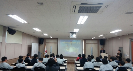 장성남중학교 진로탐색방문