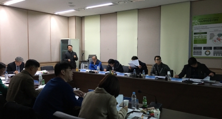 연구장비 도입 기술제안 심사평가위원회 개최
