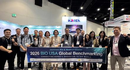 전남바이오진흥원, BIO USA 2026 참가