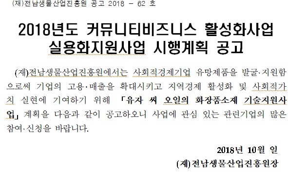 첨부 이미지 1