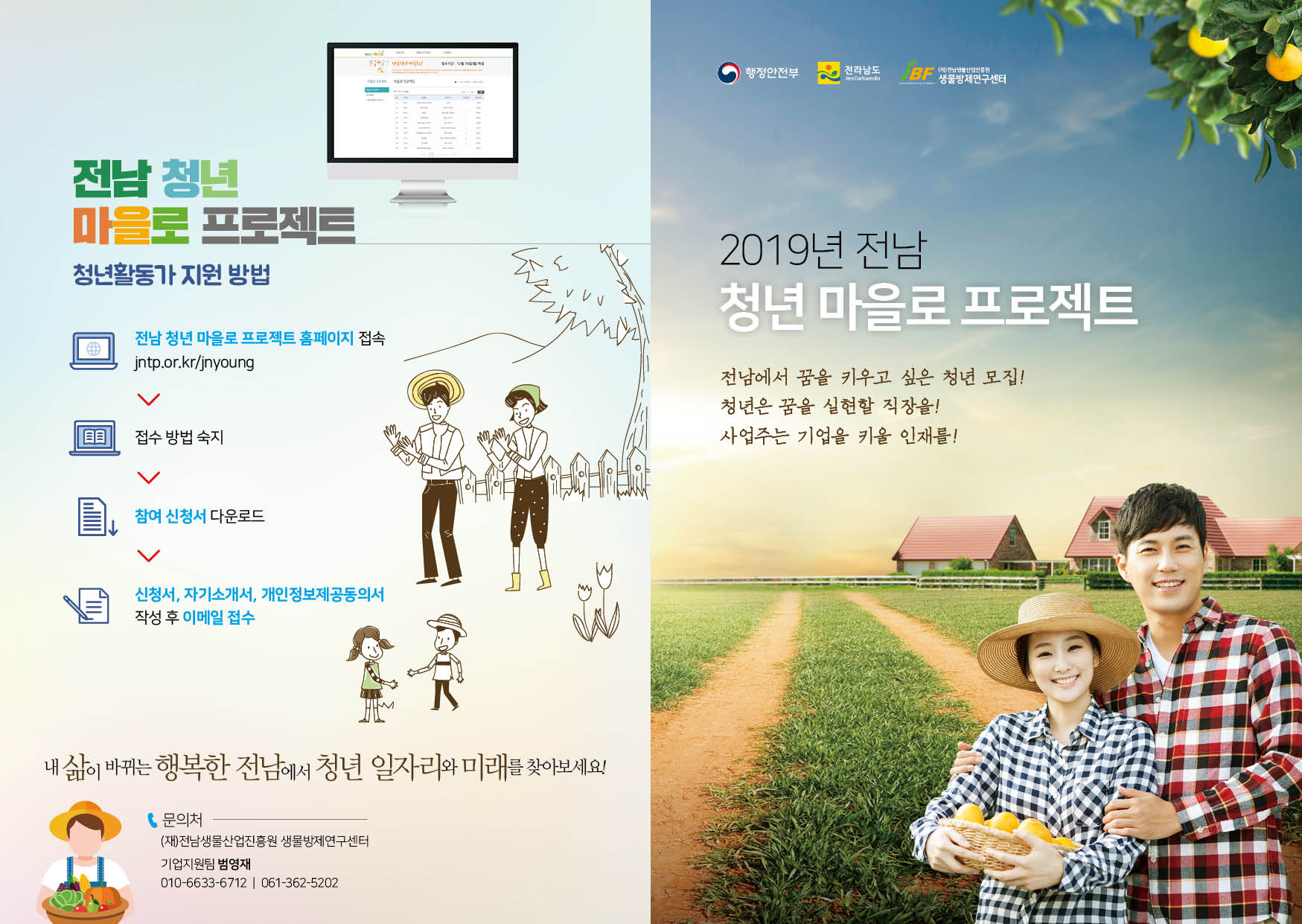 첨부 이미지 1