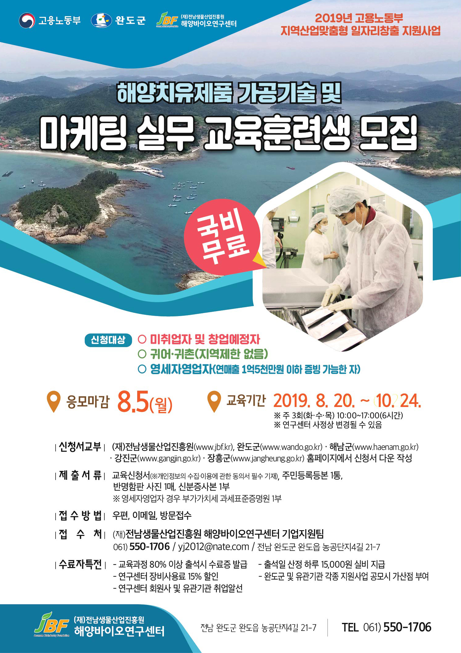 첨부 이미지 1