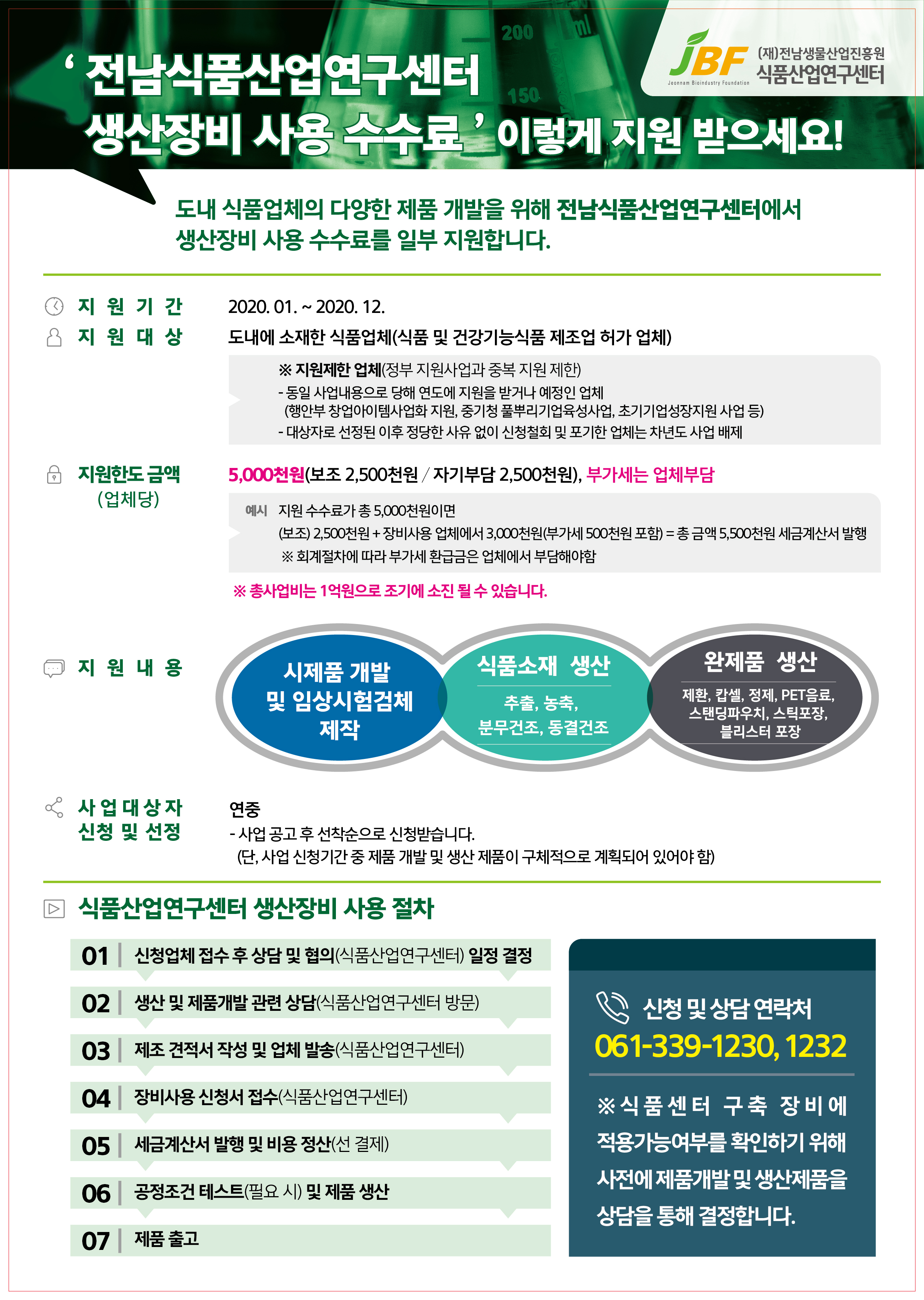 첨부 이미지 1