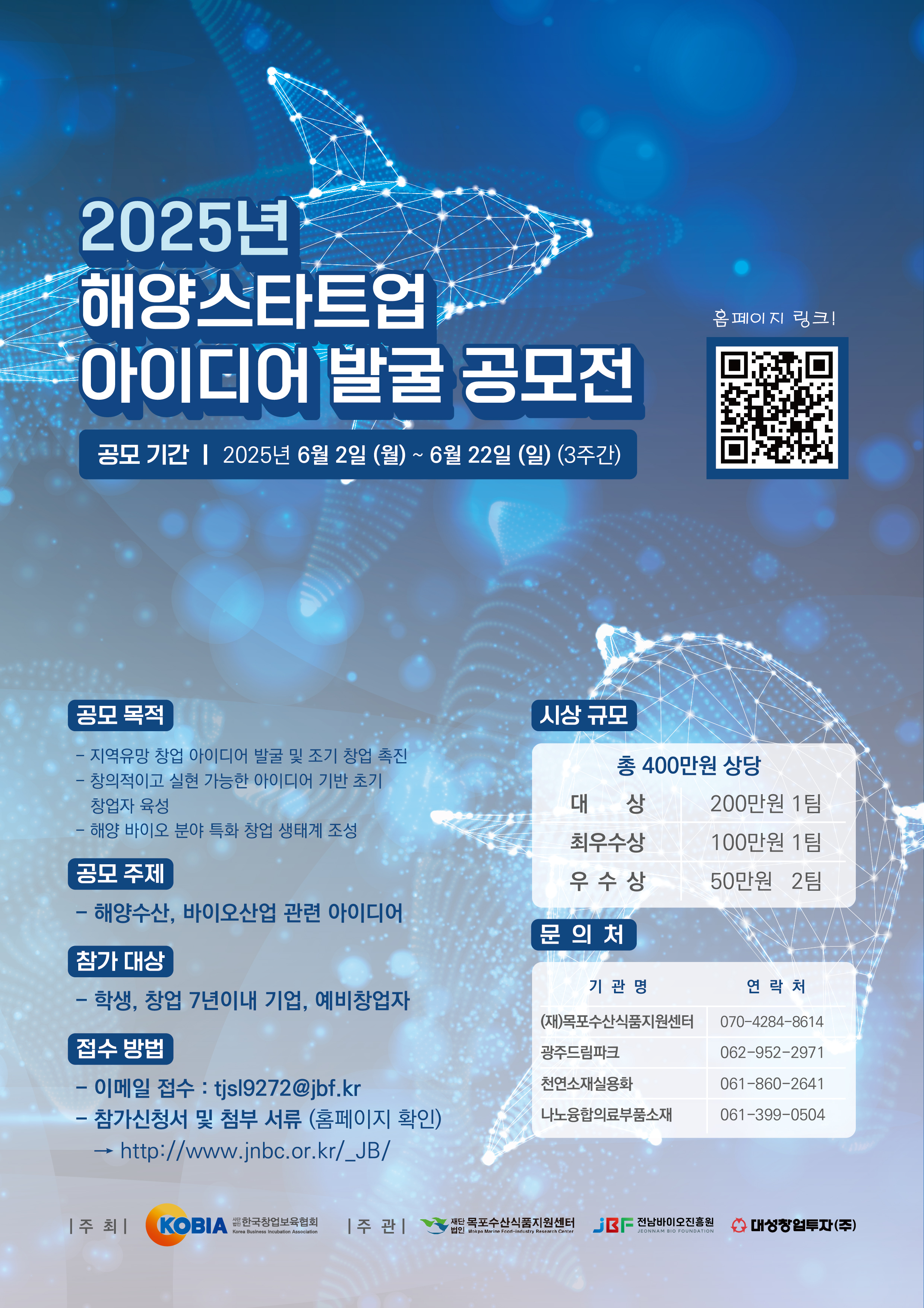 첨부 이미지 1