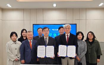 전남바이오진흥원-백신실용화기술개발사업단, 백신 개발&middot;상용화 협력 MOU 체결