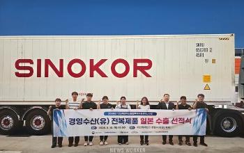 전남바이오진흥원 "완도 전복 4억3000만원어치 일본 간다"
