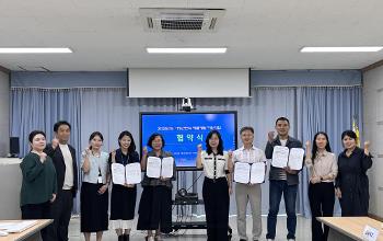 전남바이오진흥원, 2025년 가정간편식 제품 개발 지원사업 협약 체결