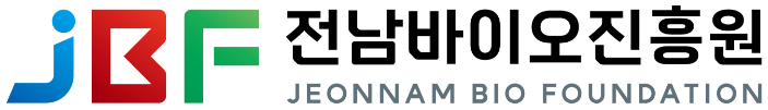 전남바이오진흥원 CI 시그니처 좌우조합