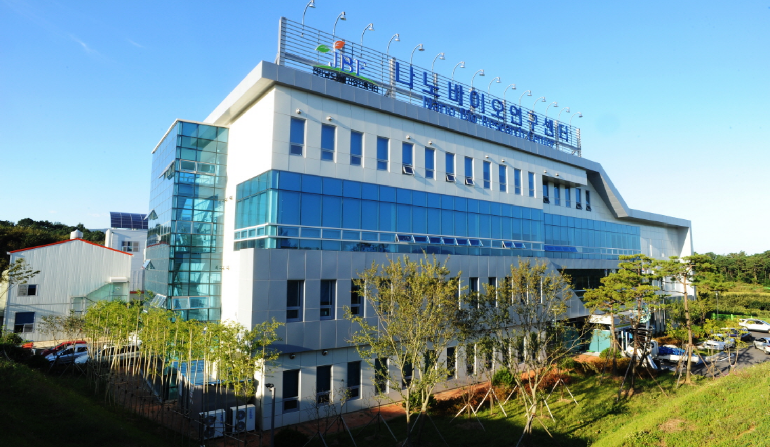 나노센터