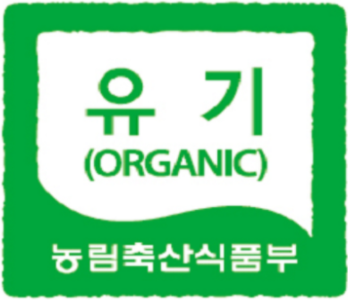 유기(ORGANIC) 농림축산식품부